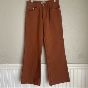 listicle pants